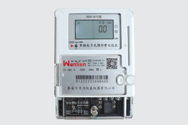 DDSy1672/DTSY1672ʽA(y)M(fi)ܱ